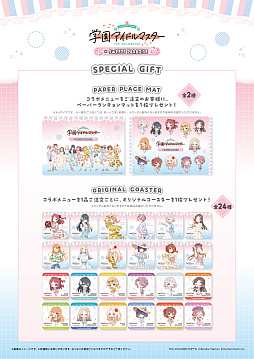 ꡼ No.013 | ֳإޥס꡼ ¥ߥ˥饤2025μ»ܤꡣ֤ȡ֤ˤäݤ󡢥᳹ƻפȤΥܡ߷ Υɡ벽