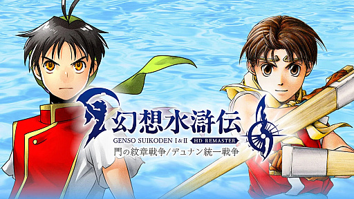 ꡼ No.002 | ںΥ١֥ۡץåȡեפָۿ I&II HDޥפȯ䤵 2025ǯ3339