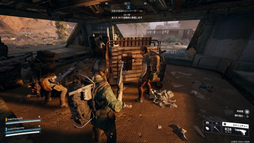 画像ギャラリー No.014のサムネイル画像 / 今,スウェーデンのビデオゲーム産業がアツい! 北欧の地から世界に羽ばたいたマルチプレイゲームを紹介