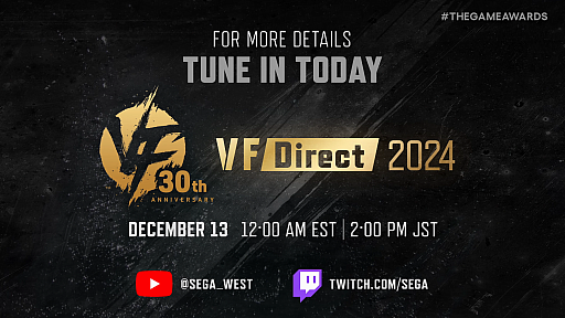 画像ギャラリー No.005のサムネイル画像 / ついにきた!? 「バーチャファイター」の新作らしき映像が公開。龍が如くスタジオが開発か。“VF Direct 2024”が本日14:00に実施