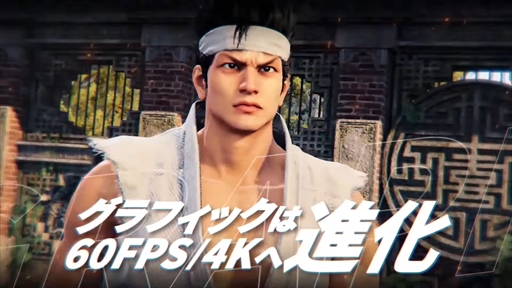 ���������꡼ No.024�Υ���ͥ������ / ������ɤϡ֥С�����ե��������������ˡ��� ����μ���Ȥߤ�ǿ�����ȯɽ���줿�������ȡ�VF Direct 2024�פޤȤ�