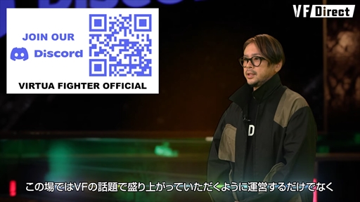 ���������꡼ No.028�Υ���ͥ������ / ������ɤϡ֥С�����ե��������������ˡ��� ����μ���Ȥߤ�ǿ�����ȯɽ���줿�������ȡ�VF Direct 2024�פޤȤ�