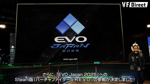 ���������꡼ No.034�Υ���ͥ������ / ������ɤϡ֥С�����ե��������������ˡ��� ����μ���Ȥߤ�ǿ�����ȯɽ���줿�������ȡ�VF Direct 2024�פޤȤ�