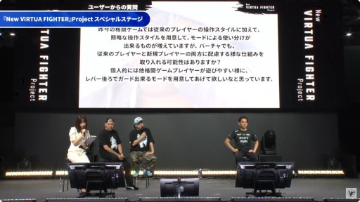 ꡼ No.014 | New VIRTUA FIGHTERפο롼俷ƥब餫ˡȤŤơݡȡTGS2025