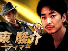 龍が如くスタジオ完全新作「STRANGER THAN HEAVEN」に，「龍が如く8外伝」でモーティマー役を演じた大東駿介氏の出演が決定。物語中盤に登場するそうだ