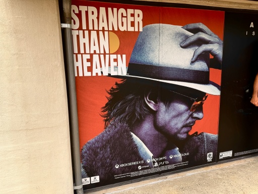 画像ギャラリー No.005のサムネイル画像 / 「STRANGER THAN HEAVEN」の修羅場に飛び込む。左右の手足を操る独自コンバットで感じた,“あったかもしれない日本”の地べたの歴史と暴力の重み