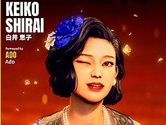 「STRANGER THAN HEAVEN」，東京ゲームショウ2026におけるシアター上映の事前募集を開始。キャラクターごとに異なる3つの演目を用意