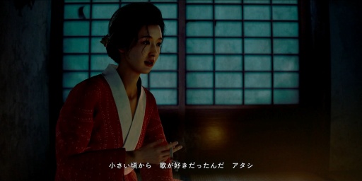画像ギャラリー No.011のサムネイル画像 / 「STRANGER THAN HEAVEN」最新ビルドで実感した，時代の手触り。故郷を追われ，日本を目指した青年が興行の世界に足を踏み入れるまで［プレイレポ］