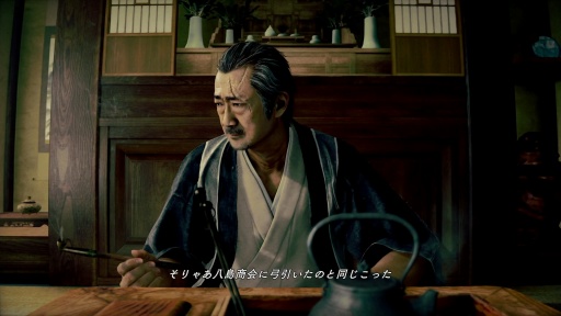 画像ギャラリー No.021のサムネイル画像 / 「STRANGER THAN HEAVEN」最新ビルドで実感した，時代の手触り。故郷を追われ，日本を目指した青年が興行の世界に足を踏み入れるまで［プレイレポ］
