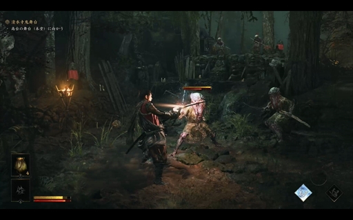 ꡼ No.004 | Υץ쥤ݡϡֵ Way of the SwordפϡĶѤ¿Ũ򤵤Фɬΰ롤ʤ뵴Ԥ