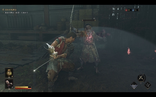 ꡼ No.005 | Υץ쥤ݡϡֵ Way of the SwordפϡĶѤ¿Ũ򤵤Фɬΰ롤ʤ뵴Ԥ