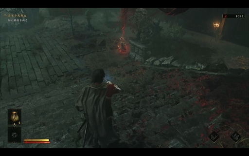 ꡼ No.009 | Υץ쥤ݡϡֵ Way of the SwordפϡĶѤ¿Ũ򤵤Фɬΰ롤ʤ뵴Ԥ