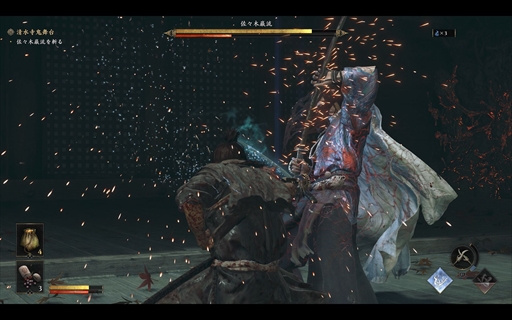 ꡼ No.013 | Υץ쥤ݡϡֵ Way of the SwordפϡĶѤ¿Ũ򤵤Фɬΰ롤ʤ뵴Ԥ