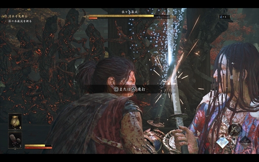 ꡼ No.014 | Υץ쥤ݡϡֵ Way of the SwordפϡĶѤ¿Ũ򤵤Фɬΰ롤ʤ뵴Ԥ