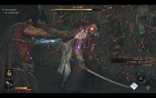 ꡼ No.015 | Υץ쥤ݡϡֵ Way of the SwordפϡĶѤ¿Ũ򤵤Фɬΰ롤ʤ뵴Ԥ