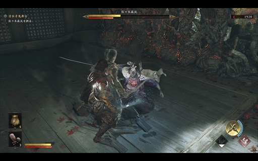 ꡼ No.016 | Υץ쥤ݡϡֵ Way of the SwordפϡĶѤ¿Ũ򤵤Фɬΰ롤ʤ뵴Ԥ