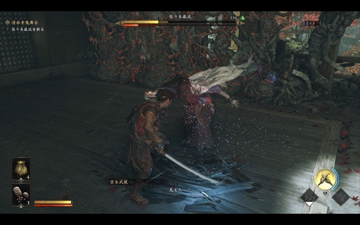 ꡼ No.017 | Υץ쥤ݡϡֵ Way of the SwordפϡĶѤ¿Ũ򤵤Фɬΰ롤ʤ뵴Ԥ