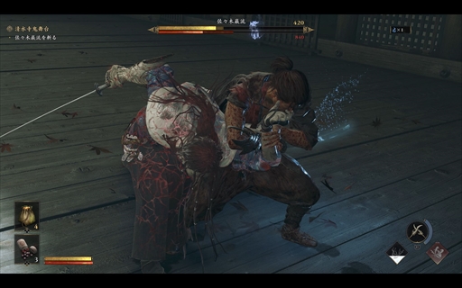 ꡼ No.018 | Υץ쥤ݡϡֵ Way of the SwordפϡĶѤ¿Ũ򤵤Фɬΰ롤ʤ뵴Ԥ