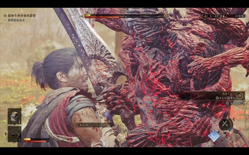 画像ギャラリー No.003のサムネイル画像 / 「鬼武者 Way of the Sword」最新ビルドを体験。何度でも挑みたくなる羅掌願戦や,実在の京都を再現したワイドリニアなフィールドが魅力