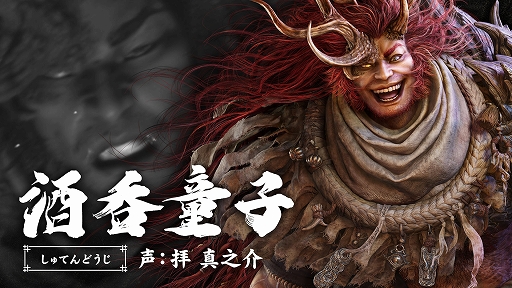 画像ギャラリー No.006のサムネイル画像 / 「鬼武者 Way of the Sword」,登場キャラクターを紹介する映像企画「鬼武者奇録帖」を公開。第1回は主人公・宮本武蔵。全9回にわたり順次配信