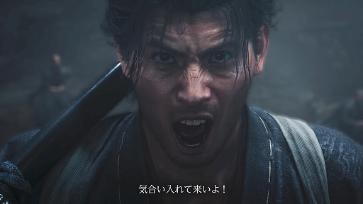 画像ギャラリー No.009のサムネイル画像 / 「鬼武者 Way of the Sword」,登場キャラクターを紹介する映像企画「鬼武者奇録帖」を公開。第1回は主人公・宮本武蔵。全9回にわたり順次配信