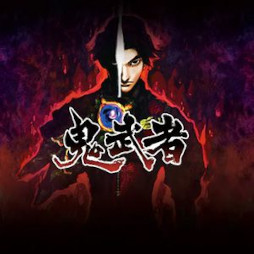 画像ギャラリー No.006のサムネイル画像 / 「鬼武者 Way of the Sword」,剣戟アクションを紹介する特別映像を公開。大塚明夫さんがナレーションを担当
