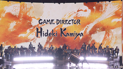 画像ギャラリー No.002のサムネイル画像 / 「大神」続編が発表に。ゲームディレクターはもちろん神谷英樹氏