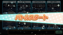 ��̾���Хȥ�