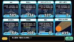 ��̾���Хȥ�