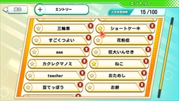 ��̾���Хȥ�