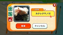 ��̾���Хȥ�