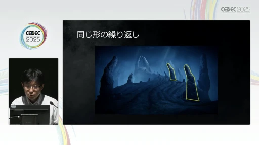 ꡼ No.018 | ELDEN RINGפϤ˹ۤ줿եࡦեȥطʥ쥤ȤʼȰݤ򶯲ˡCEDEC 2025