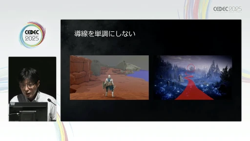 ꡼ No.003 | եࡦեȥELDEN RINGפطʥ쥤Ƚѡ㤫κɳ򤯡CEDEC 2025