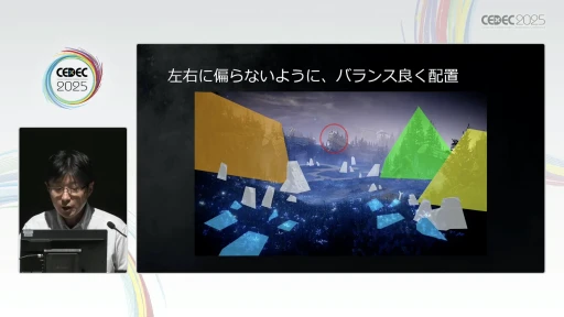 ꡼ No.004 | եࡦեȥELDEN RINGפطʥ쥤Ƚѡ㤫κɳ򤯡CEDEC 2025