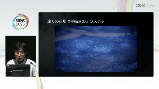 ꡼ No.007 | եࡦեȥELDEN RINGפطʥ쥤Ƚѡ㤫κɳ򤯡CEDEC 2025