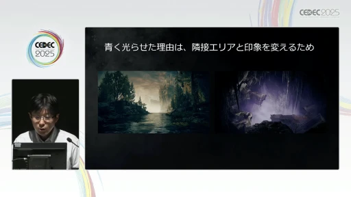 ꡼ No.008 | եࡦեȥELDEN RINGפطʥ쥤Ƚѡ㤫κɳ򤯡CEDEC 2025