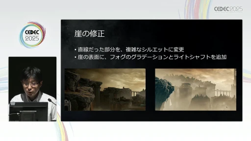 ꡼ No.019 | եࡦեȥELDEN RINGפطʥ쥤Ƚѡ㤫κɳ򤯡CEDEC 2025