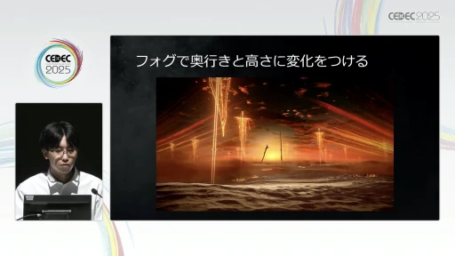 ꡼ No.039 | եࡦեȥELDEN RINGפطʥ쥤Ƚѡ㤫κɳ򤯡CEDEC 2025