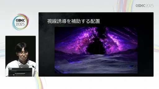 ꡼ No.051 | եࡦեȥELDEN RINGפطʥ쥤Ƚѡ㤫κɳ򤯡CEDEC 2025