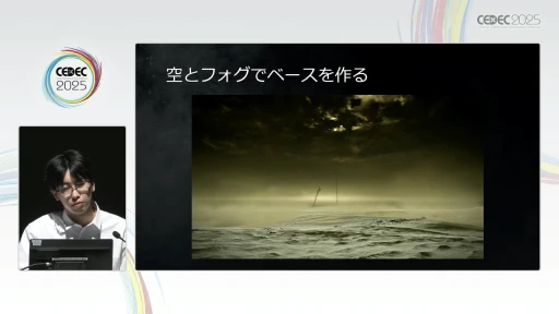 ꡼ No.053 | եࡦեȥELDEN RINGפطʥ쥤Ƚѡ㤫κɳ򤯡CEDEC 2025