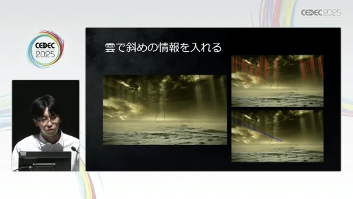 ꡼ No.055 | եࡦեȥELDEN RINGפطʥ쥤Ƚѡ㤫κɳ򤯡CEDEC 2025