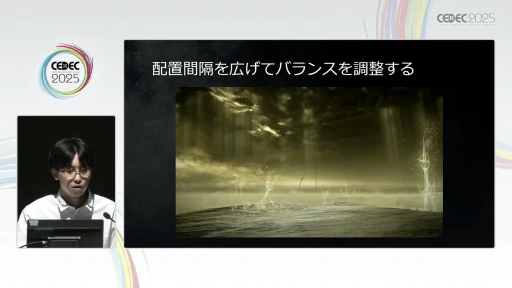 ꡼ No.058 | եࡦեȥELDEN RINGפطʥ쥤Ƚѡ㤫κɳ򤯡CEDEC 2025