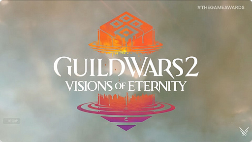 画像ギャラリー No.002のサムネイル画像 / ターン制RPG「Solasta II」のアーリーアクセスが2026年3月12日に開始。最新トレイラーも公開