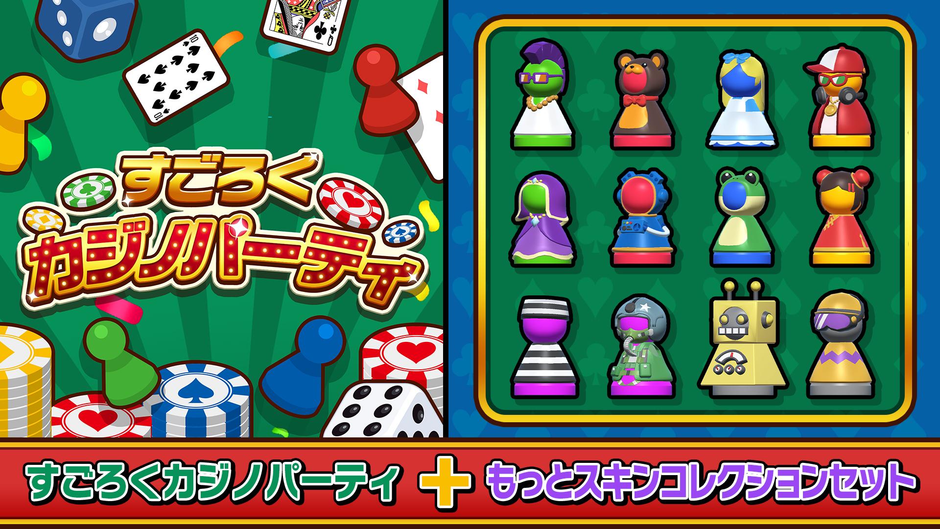 ꡼ No.001 | ѡƥ֤Υѡƥס12ΥϿDLC֤äȥ󥳥쥯פۿΡDLCåȤȯ