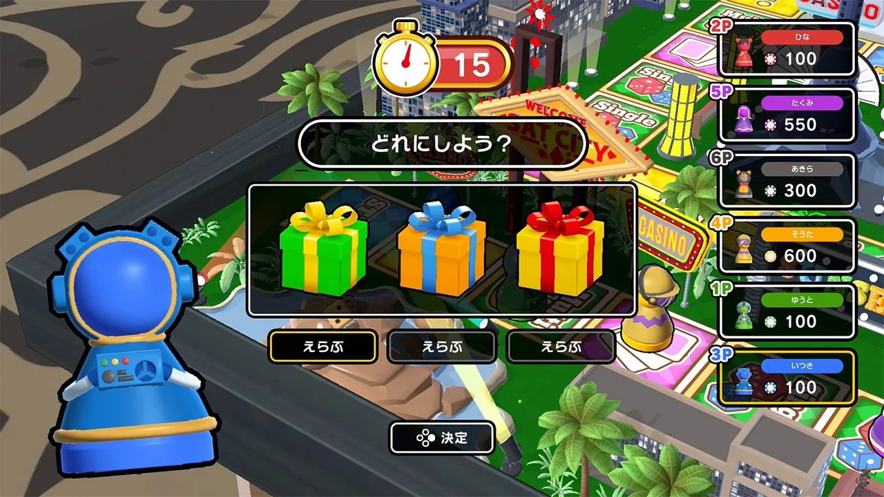 ꡼ No.006 | ѡƥ֤Υѡƥס12ΥϿDLC֤äȥ󥳥쥯פۿΡDLCåȤȯ