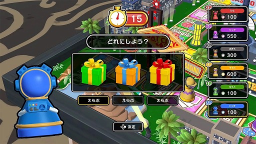 ���������꡼ No.006�Υ���ͥ������ / ����ѡ��ƥ���������֤������������Υѡ��ƥ��ס�12����Υ�������Ͽ������DLC�֤�äȥ����󥳥쥯�����פ��ۿ������Ρ�DLC���åȤ�ȯ��