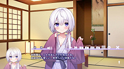 �ʤ��Ȥߡ����塪 - ���Ф��Τᤢ�������Υҥȥ��� -