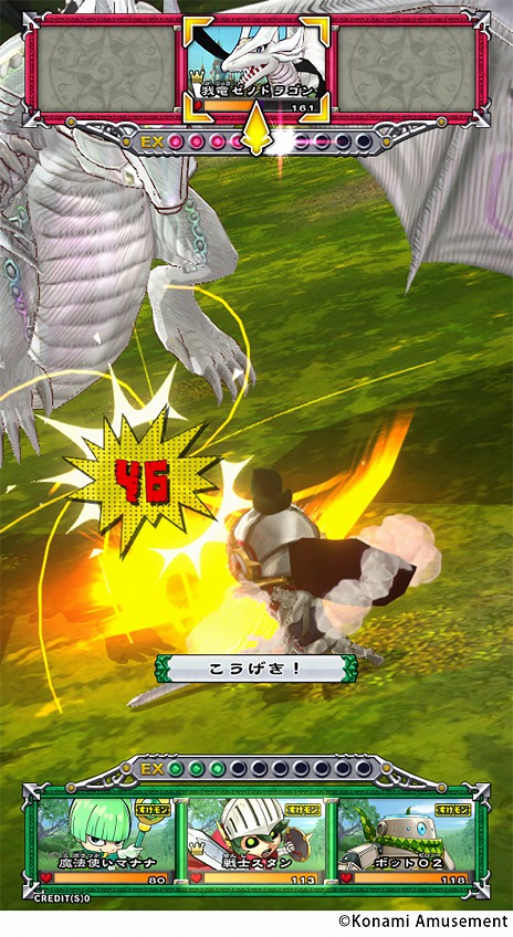 ꡼ No.009 | ʬΥɤ臘֥󥹥 쥫Хȥ2פ1217缡Ưءץ쥤䡼γȥɤ뵡ǽ