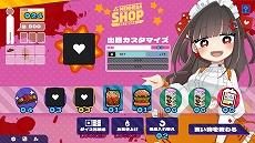 ꡼ No.014Υͥ / Ҥȥɾ顣ǥå۷饤ȥ֥إꥦסθǤ1011˥꡼