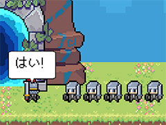 �����Ԥ˿͵��Τ��礦�ɤ������󥸥����ܻؤ��������������бĥ����Novice Dungeon Master�ס�������������򳫻�